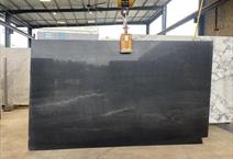 Diamante Nero Quartzite